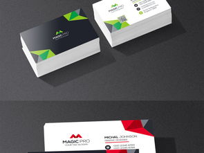 四色时尚公司企业商务名片设计模板 高品质广告业务形象展示