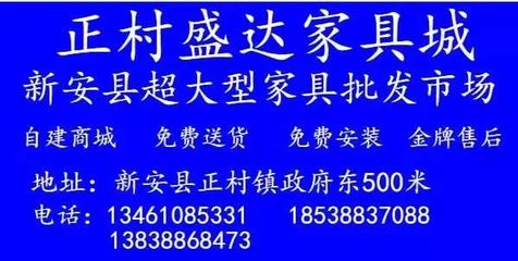 一逃犯到车管所办理业务，新安民警火眼金睛当场擒获