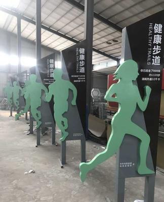 五大发展理念标识牌与党建宣传 户外广告牌业务的价值与应用