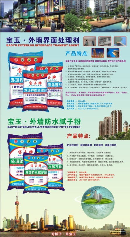 数字时代的广告业务 变革、挑战与未来趋势