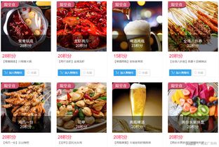 做广告业务，孔雀网免费等额礼品等你来拿